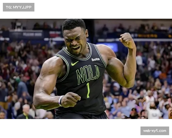 官方确认：鹈鹕队球星锡安·威廉姆森遭遇二级腿筋拉伤，预计缺席4-6周